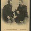 V. I. Nemirovich-Danchenko and S. N. Filippov