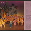 Takarazuka Revue