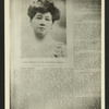 Marie Tempest