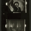 Ten days that shook the world (cinema 1927)