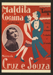 Theatres -- Museums and Collections -- Portugal -- Lisbon -- Museu Nacional do T