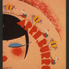 Theatres -- Museums and Collections -- Portugal -- Lisbon -- Museu Nacional do T