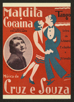 Theatres -- Museums and Collections -- Portugal -- Lisbon -- Museu Nacional do T