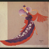 Theatres -- Museums and Collections -- Portugal -- Lisbon -- Museu Nacional do T