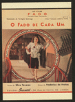 Theatres -- Museums and Collections -- Portugal -- Lisbon -- Museu Nacional do T