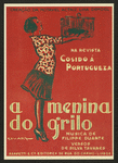 Theatres -- Museums and Collections -- Portugal -- Lisbon -- Museu Nacional do T