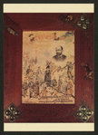 Theatres -- Museums and Collections -- Portugal -- Lisbon -- Museu Nacional do T