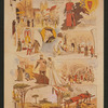 Theatres -- Museums and Collections -- Portugal -- Lisbon -- Museu Nacional do T