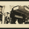 Theatres -- Marquees