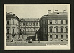 Theatres -- Russia -- Leningrad -- Academical Capella