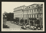 Theatres -- Russia -- Leningrad -- State Philharmonic