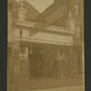 Theatres -- U.S. -- Mount Vernon, NY -- Mount Vernon Theatre