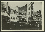 Theatres -- U.S. -- N.Y. -- Loew's Orpheum (86th St.)