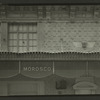 Theatres -- U.S. -- N.Y. -- Morosco
