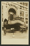 Marquee of Paramount Theatre billing Richard Dix in the motion picture Easy Come, Easy Go and the Publix stage production Kat Kabaret produced by R. H. Burnside