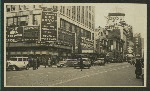 Theatres -- U.S. -- N.Y. -- Trans-Lux (B'Way & 49th St.)