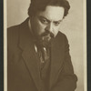 The Three Sisters by Anton Chekhov