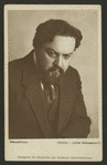 The Three Sisters by Anton Chekhov