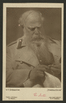 The Three Sisters by Anton Chekhov