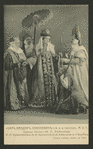 Tsar Fyodor Ivanovitch