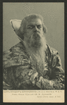Tsar Fyodor Ivanovitch