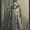 Tsar Fyodor Ivanovitch