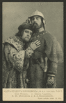 Tsar Fyodor Ivanovitch