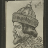 Tsar Fyodor Ivanovitch