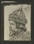 Tsar Fyodor Ivanovitch