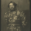 Tsar Fyodor Ivanovitch
