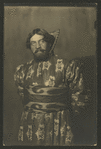 Tsar Fyodor Ivanovitch