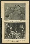 Two stills from the motion picture The Way of a Man