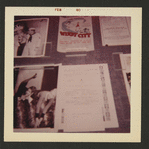 Snapshot photo of unidentified exhibition
