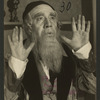 Yiddish Art Theatre (NYC)