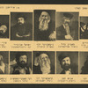 Yoshe Kalb, Adapted by Maurice Schwartz from the Novel by I.J. Singer