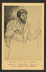 Yoshe Kalb, Adapted by Maurice Schwartz from the Novel by I.J. Singer