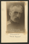 Vladimir L. Zelitsky