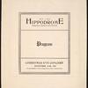 Program for Anna Pavlova's appearance at the New York Hippodrome, December 24, 1916