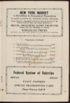 The Armory.