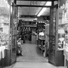 Bowery between Prince Street and East Houston Street even numbers
