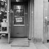 Bowery between Prince Street and East Houston Street even numbers