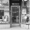 Bowery between Prince Street and East Houston Street even numbers