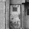 Bowery between Prince Street and East Houston Street even numbers
