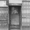 Bowery between Prince Street and East Houston Street even numbers