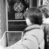 Mott Street between Bayard Street and Canal Street. Odd numbers