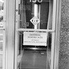 Fulton Street between Broadway and Nassau Street. Even numbers