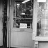 Canal Street between Church Street and Broadway. Even numbers