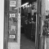 Canal Street between Church Street and Broadway. Even numbers