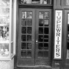 East 86th Street between 3rd Avenue and 2nd Avenue. Even numbers