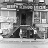 Essex Street between Hester Street and Grand Street. Odd numbers